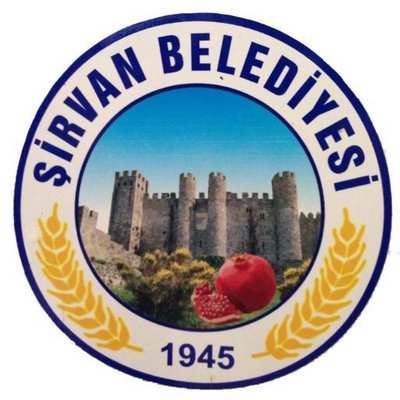Şirvan Belediyesi