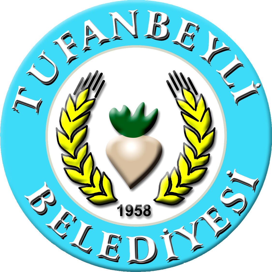 Tufanbeyli Belediyesi