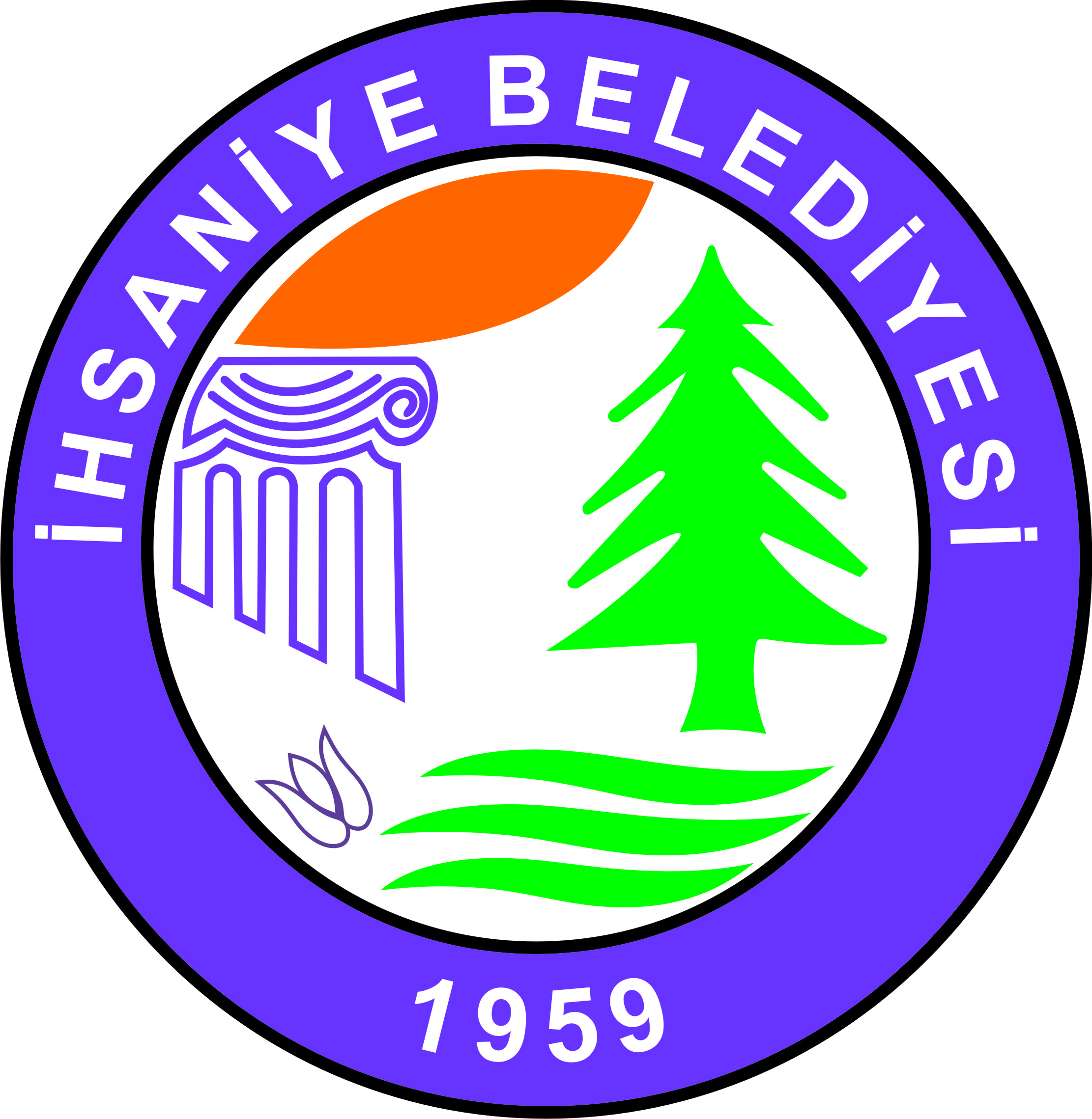 İhsaniye Belediyesi