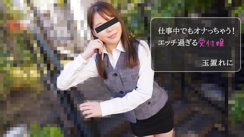 phim sex vo chong,game one piece sex,sex xâm hại Eroge h mo game mo kaihatsu zanmai 1